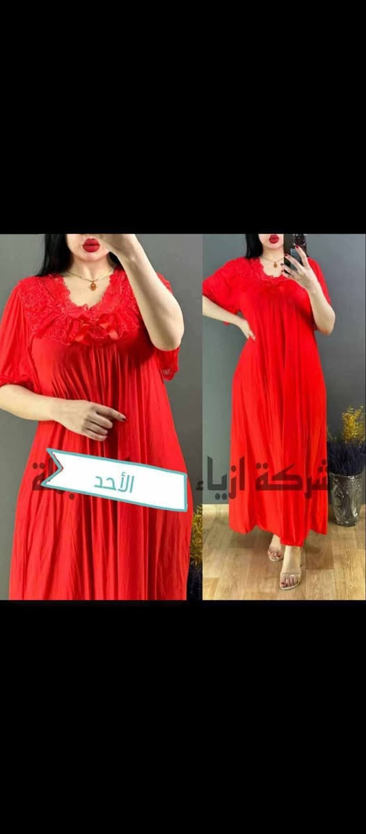 تلبس لحد 115كيلو زبده مشطب ماركه لملكه لقطعه ب13و2ب25


**إذا كنت صاحب هذا الإعلان وتريد حذفه لأي سبب، رجاءا أرسل رسالة إلى الدعم الفني**