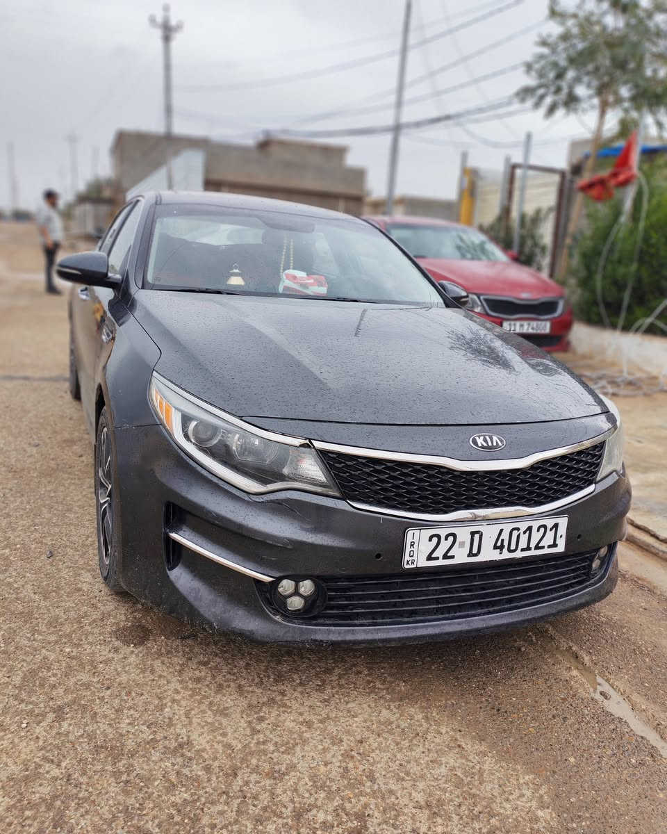 سلام عليكم 
سيارة كيا اوبتما رقم اربيل 2016

قبق جنطه امبدل بدون حوض

وجاملغ خلفي صبغ بدون تبديل

فول ماعدا الفتحه 

صدر امامي خلفي جديد 

تحكم استيرن

تحكم كشن 

بصمه وتشغيل عن بعد 

اشاير مري شفط

ماشيه 145 الف كيلو

ويل 17 وتخم تاير جديد

مكينة معلاية وكير كفاله 

مكان سيارة ديالى بلدروز 

السعر 120 وبيها مجال

رقم الهاتف ***********

***********
