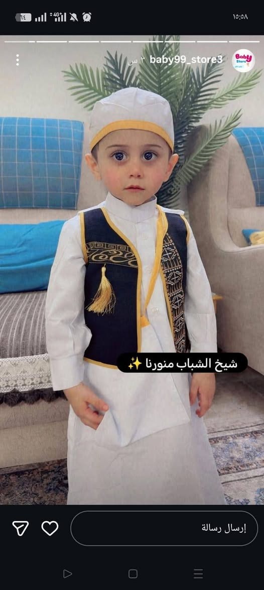 حبايبي توفر الطقم الولادي من عمر 8 شهر حد ل3 سنه ب13 
ومن 3 ونص حد ل9 سنه ناعم ب15
  توصيل محافضات 6   بغداد 5 داخل الكوت 2 

توصيل فقط لايوجد محل 
مكان  البيج كوت


**إذا كنت صاحب هذا الإعلان وتريد حذفه لأي سبب، رجاءا أرسل رسالة إلى الدعم الفني**