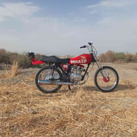 07808262975            2021