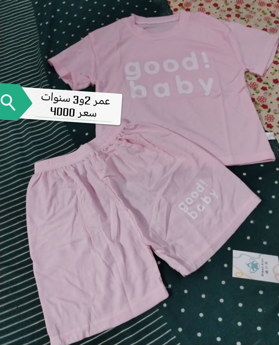 تراكات ولادي وبناتي 💖 سعر ٤٠٠٠ فقط
توصيل الف داخل المنطقة


**إذا كنت صاحب هذا الإعلان وتريد حذفه لأي سبب، رجاءا أرسل رسالة إلى الدعم الفني**