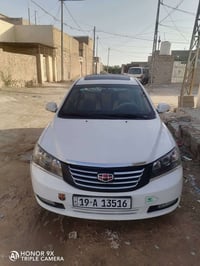 امكراند C7 • ٢٠١٣ • رقم كربلاء انگليزي