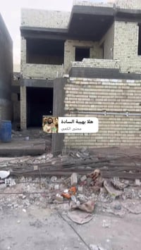 🫡 متابعينة الطيبين يتوفر هيكل بسعر كلش حلو 07822797935 راسلونا او اتصل...