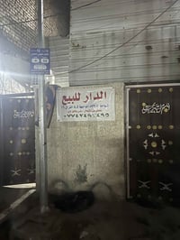 #للاستثمار للاستثمار  فرصة استثمارية جيده   منزل مساحة ٧٢ متر ونص الوا...