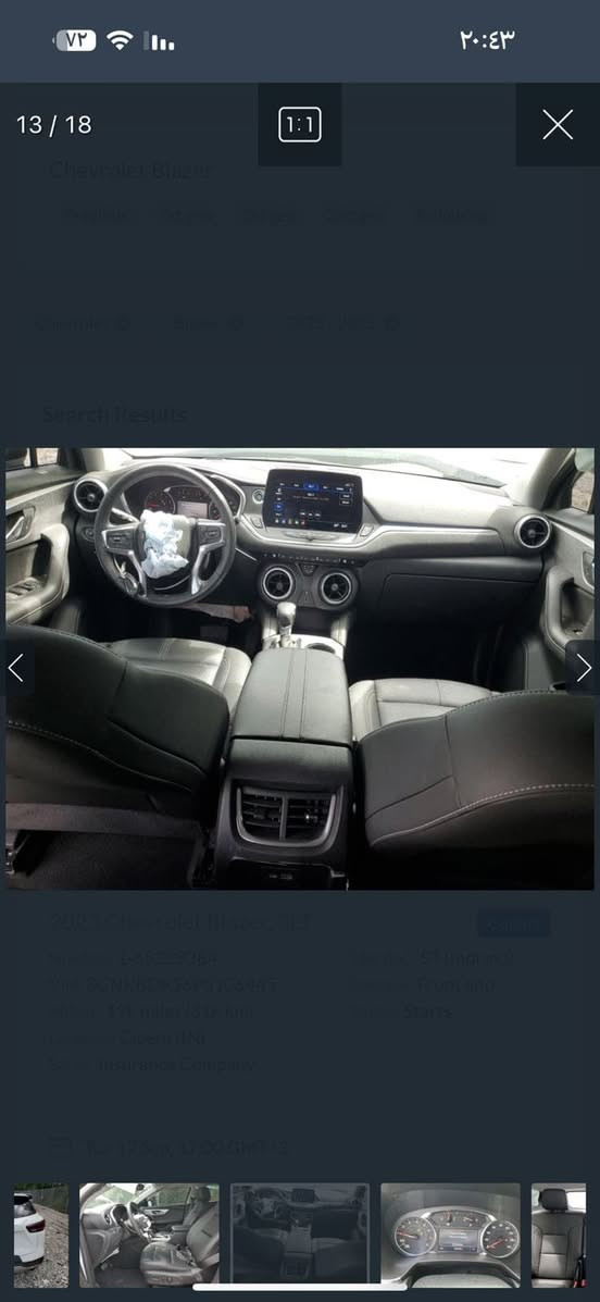 السلام عليكم
بلايز موديل 2023 وارد أمريكي سته سلندر صبغ فقط قطعتين بدون دواخل مرقمه بغداد دولي  ب اسمي بيع او مراوس السعر 220 كفاله عامه عدا حادث أمريكا وجاهزه مابيه اي نقص العنوان بابل المسيب ما متواجد ع لفيس لاتصال ع الهاتف ***********
***********
