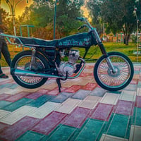 نامه • مكينة نظيفة • ٢٠٢٣