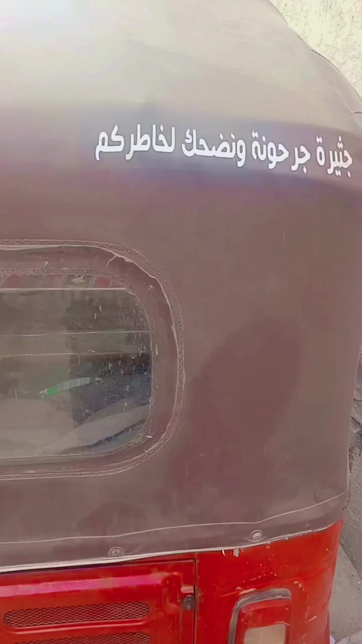 للبيع موديل 17 شهر 8 تكتك محرك ناعم سعره 4 قفل رقم وسنويه بسمي مكان البصرة الجمهورية تواصل واتساب ***********
