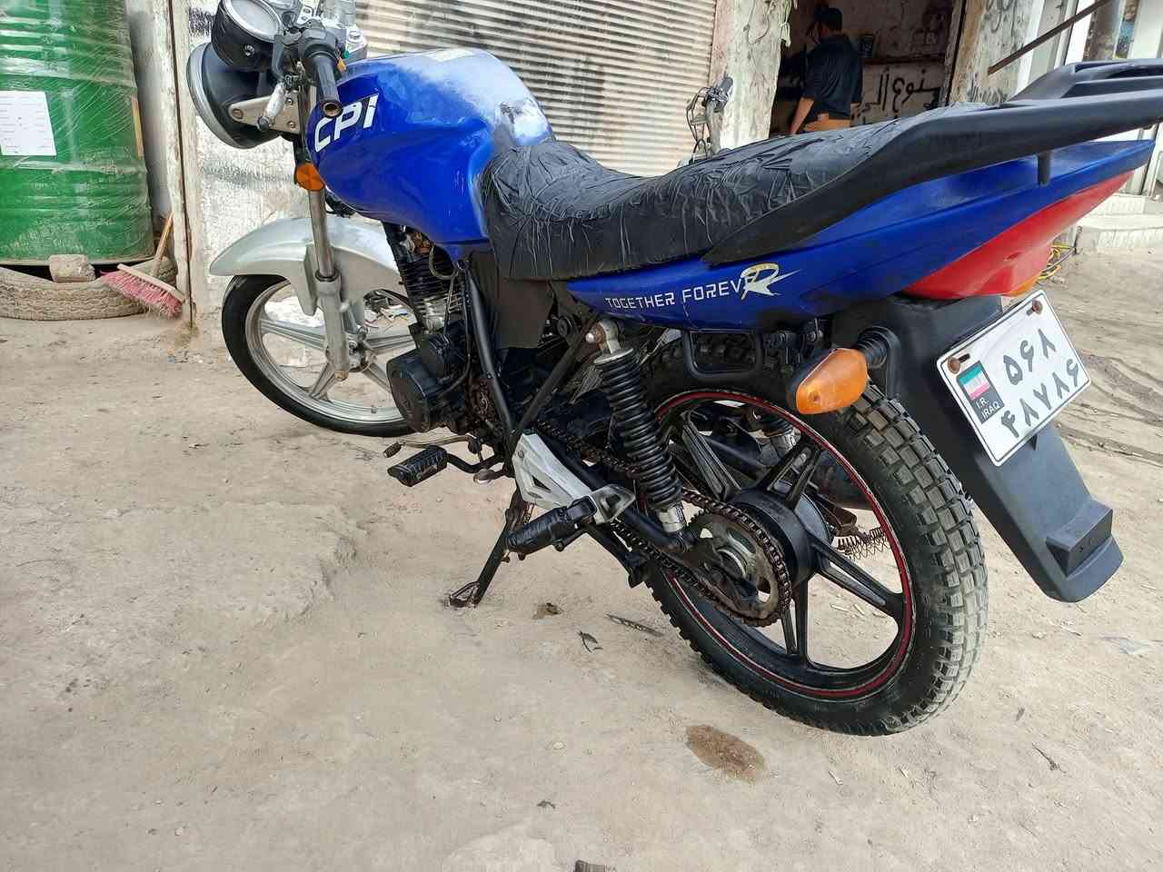 السلام عليكم دايون... اوراق اصولي اصولي  كمركه مدفوع 💢 موديل 2014 السعر 400
مكينه لا تبخير ولا تنقيص 

شلعه ومعدل تخبل كهربأيات شغاله


**إذا كنت صاحب هذا الإعلان وتريد حذفه لأي سبب، رجاءا أرسل رسالة إلى الدعم الفني**