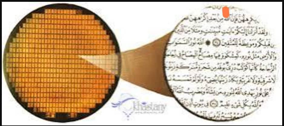 خاتم عقيق يماني منقوش القران الكريم كامل بتقنيه واحترافيه جميل


**إذا كنت صاحب هذا الإعلان وتريد حذفه لأي سبب، رجاءا أرسل رسالة إلى الدعم الفني**