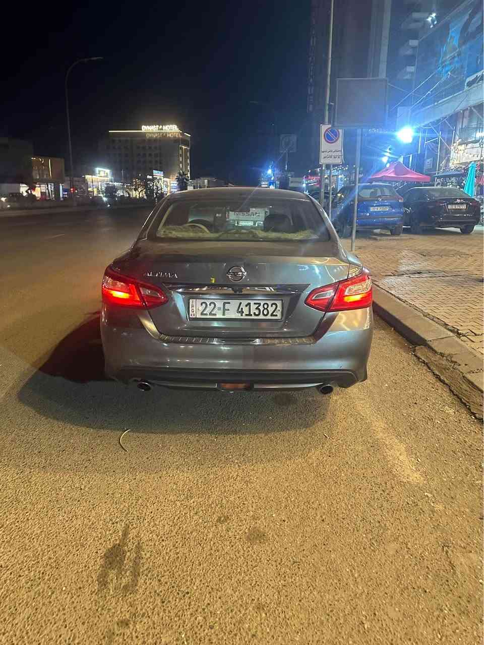 ئا ليما. مؤ دلي 2016
ره قه موو سه نه وي.  نويه 
گير مه گينه. ته بريت. به شه رت. 
 6پا چه. هه يه
بي.   نه مه. ته زره كيشي. هه يه

شيون. هه ولير. رقم. ته فؤن 
***********
سحر ￼82  ور قه و كه ميك. مه جال شقلاوة, أربيل
