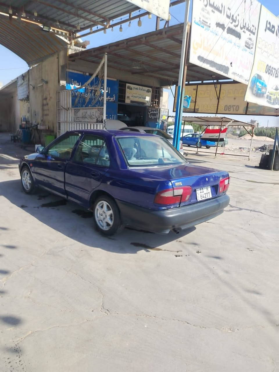 للبيع بروتون موديل ٢٠٠٥ سياره جاهزه من كلشي رقم جديد هزه جديده بيه خياسات بل دوسه قليل داخله بلادي نضيف وبيه طخه بل جوملوغ الخلفي عكس سايق السعر ٤٢ وبيه مجال للشراي  مكان الاعضمية ***********
