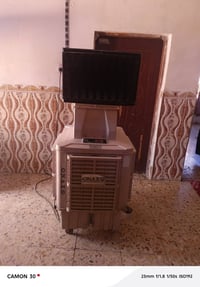 مبرده • جديدة • استعمال قليل