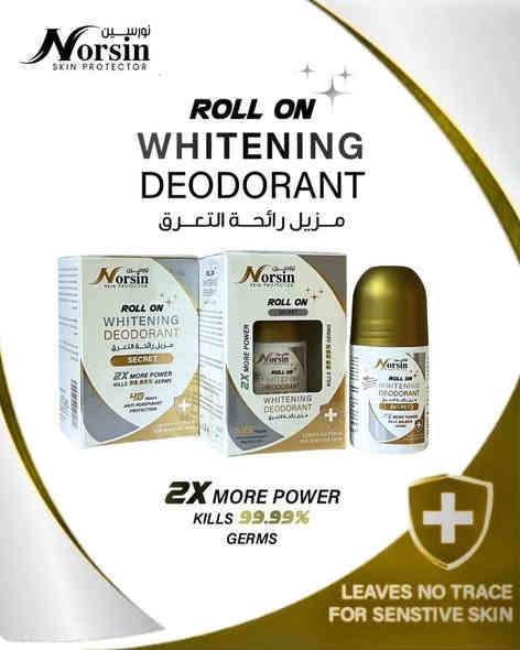 ✨ جديد نورسين – رول أون تفتيح + مزيل رائحة العرق ✨

ودّعي الاسمرار والروائح المزعجة 💛
مع Norsin Whitening Deodorant
تركيبة مبتكرة للعناية بمنطقة تحت الإبط:

✔️ تفتيح تدريجي للمناطق الداكنة
✔️ يمنحك انتعاش يدوم طوال اليوم
✔️ لطيف على البشرة ولا يسبب تهيج
✔️ بدون كحول – مناسب للبشرة الحساسة
✔️ متوفر بروائح متعددة تناسب ذوقك

💫 نعومة – ثقة – تفتيح ملحوظ مع كل استخدام!

اختاري عطرك المفضل وخلي كل يوم يبدأ بإنتعاش وثقة 🌸

#كوزمتك_حيدر
تابعنا على 
انستكرام https://instagram.com/1__coz?utm_medium=copy_link
تلكرام
https://t.me/kk2hhkk
فيسبوك
https://www.facebook.com/كوزمتك-حيدر-112129767297514/
***********
#كوزمتك_حيدر
# سدة_الهندية .. حي الزهراء. الشارع الاول
