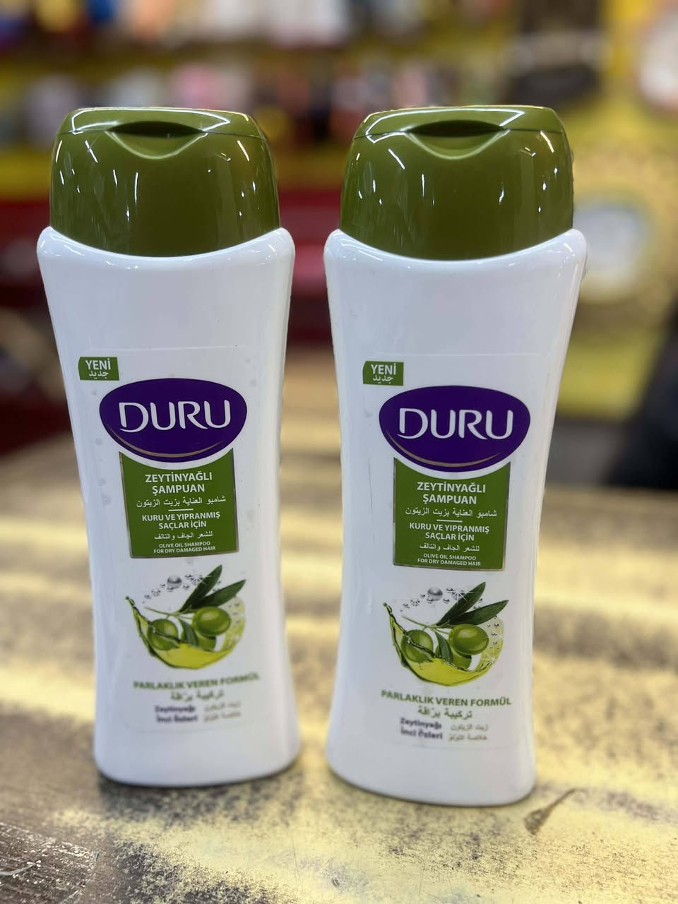 السلام عليكم زبائننا الكرام🛍️🛒( وفرنالكم مجموعة متنوعة من الشامبوات والمكيفات الشعر  بجودة عالية وسعر خيالي  
  عليكم زيارة مجمعنا عبر العنوان التالي ‎
‎ الامزون للمواد المنزلية   

‎الفرع الاول (سدة الهنديه)الكراج القديم الطابق الأرضي 
‎الفرع الثاني (المسيب)عماره الدولفين الطابق الثاني فوق صيدلية (طبيبك)


**إذا كنت صاحب هذا الإعلان وتريد حذفه لأي سبب، رجاءا أرسل رسالة إلى الدعم الفني**