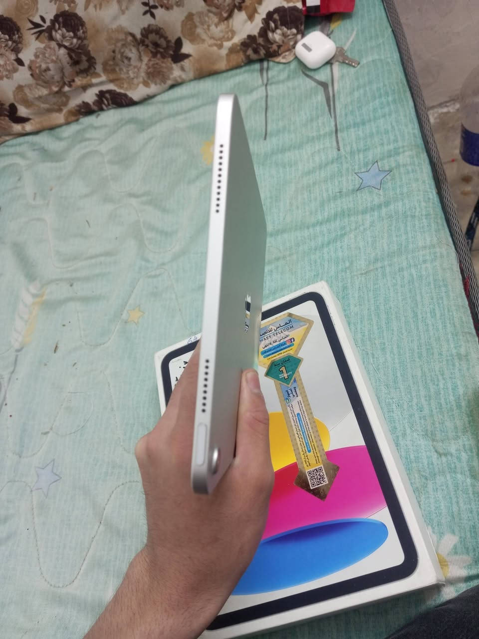 ايباد شخط مابي مراوس بحساب قوي بوبجي فقط مكاني بغداد المتنبي ***********
