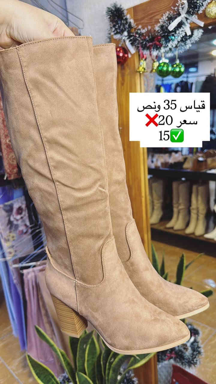 لانو انتِ  مميزة اختاري البوت الي يليق بيج ✨🤍
كولكشن البوتات من shein ✨

متوفر دفع عن طريق ماستر كارت✨
📍ديالى-خانقين -امام عباس
📍مجاور عيادة دكتور سرمد وصالون ليدي وان 
متواجدين كل يوم من ساعة ٥ الى ١١ ليلاً 
متوفر توصيل جميع محافظات العراق🚙

للحجز السريع ‭٠٧٧٣ ٥١٤ ٥١٩١‬
