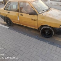 سايبا • الزبير • مالك مباشر