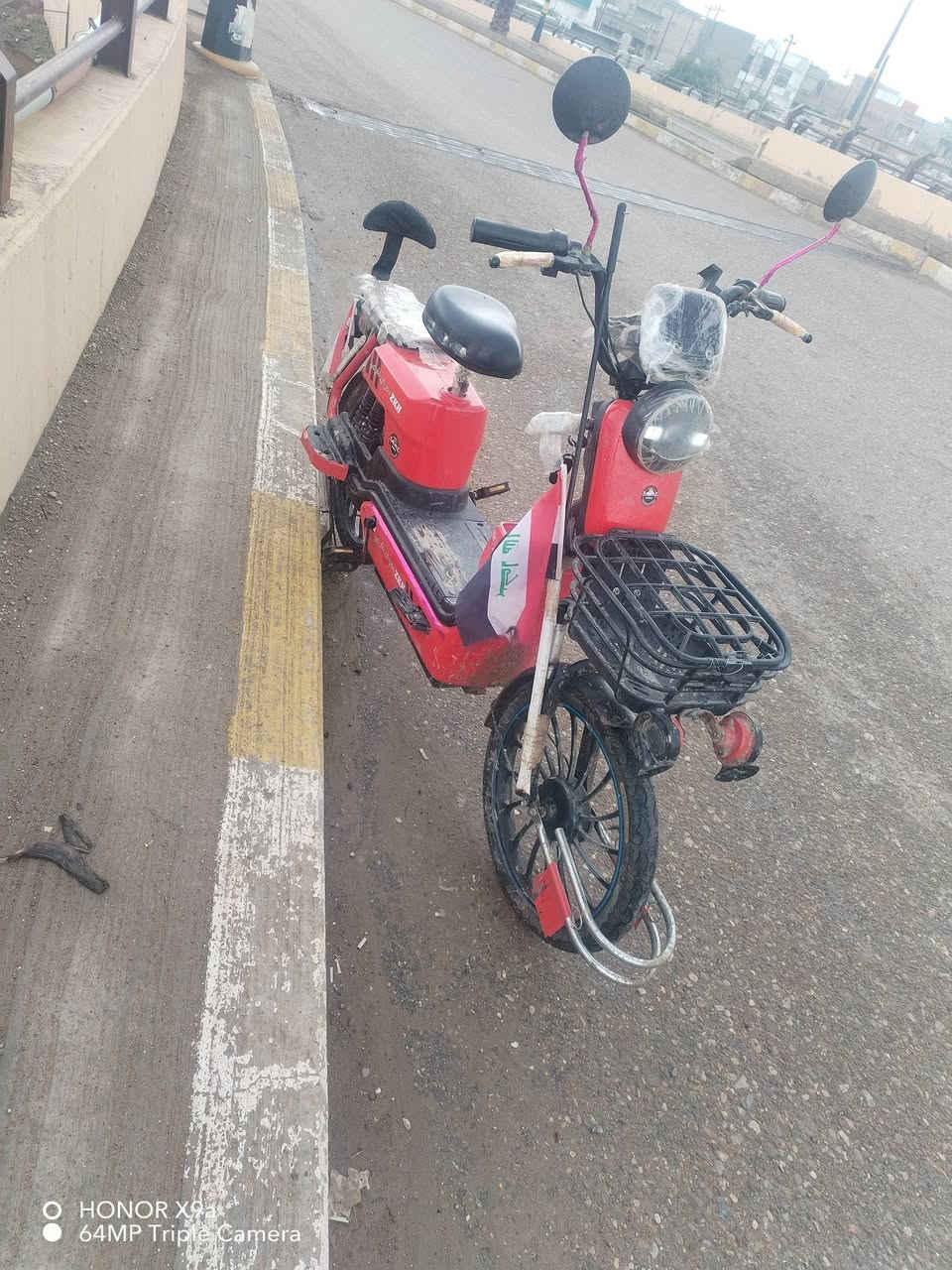 باسكيل شحن للبيع بطاريات جديد المكان حزيران السعر 290بي مجال ***********
