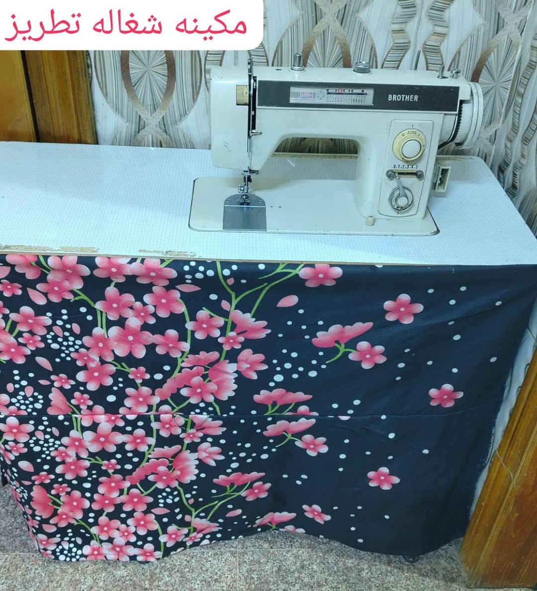 بيع مستعجل مكان كربلاء


**إذا كنت صاحب هذا الإعلان وتريد حذفه لأي سبب، رجاءا أرسل رسالة إلى الدعم الفني**