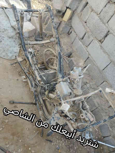 سلام عليكم غراض فورزه للبيع كله اصلي شتريد موجود شوف الصور
مكاني كربلاء 
0774 232 5535
جوه السوك بل يعر الي يعجبك ابيع
