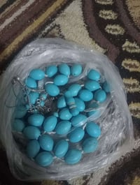 سبحة • نيشابوري