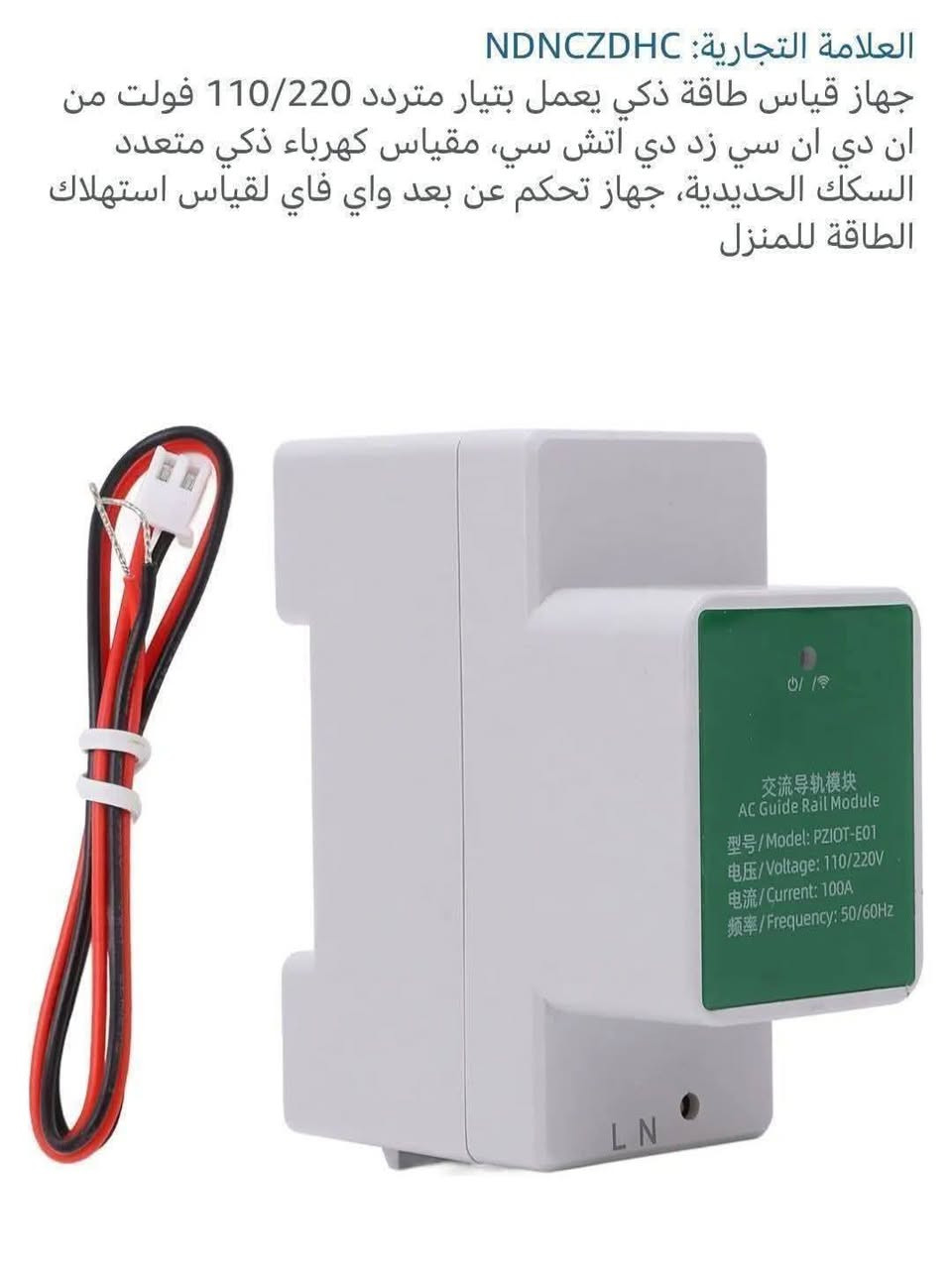 مكان غزاليه


**إذا كنت صاحب هذا الإعلان وتريد حذفه لأي سبب، رجاءا أرسل رسالة إلى الدعم الفني**