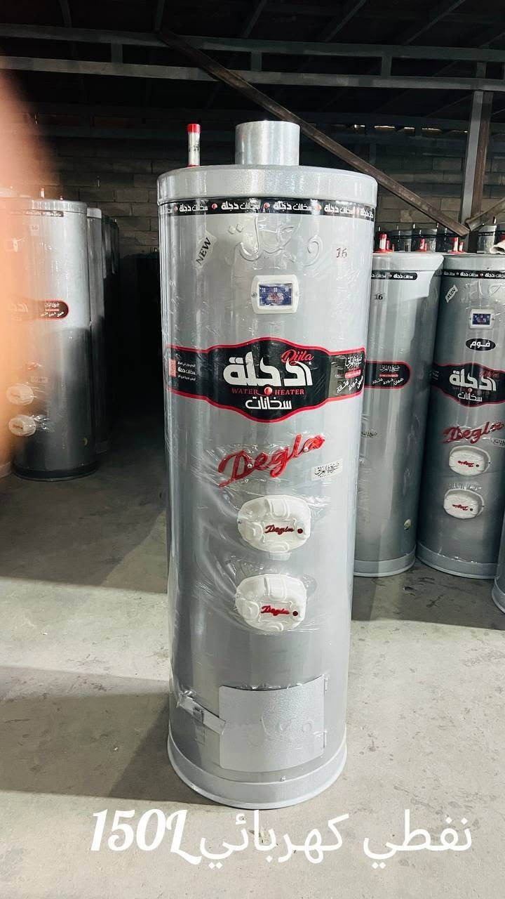 @معمل دجله انتاج سخانات مياه نفطيه والكهربائية

منتجاتنا
 • سخانات ماء نفطية وكهربائية
 • سخانات تعمل على الغاز
 • خزانات حديد مغلون
 • خزانات بلاستك

🔥 أحجام السخانات المتوفرة:
 • 100 لتر – هيتر واحد كهربائي فقط
 • 120 لتر – هيتر واحد كهربائي فقط
 • 170 لتر – دبل هيتر كهربائي فقط
 • 210 لتر – دبل هيتر كهربائي فقط
 • 150 لتر – نفطي/كهربائي – دبل هيتر
 • 190 لتر – نفطي/كهربائي – دبل هيتر
 • 160 لتر – غاز/كهرباء – دبل هيتر

⚙️ مواصفات إضافية:
 • سماكات: 1.5 ملم – 2 ملم
 • عازل صوف حراري + عازل فوم
 • قياسات حقيقية – وزن حقيقي غير مغشوش مع بليت داخلي
 • السخان بوزنه الثقيل وليس بشكله فقط
موصل صناعه كوكجلي بتجاه أربيل قرب محطه الهاشمي

*********** واتساب
#*********** واتساب#####
