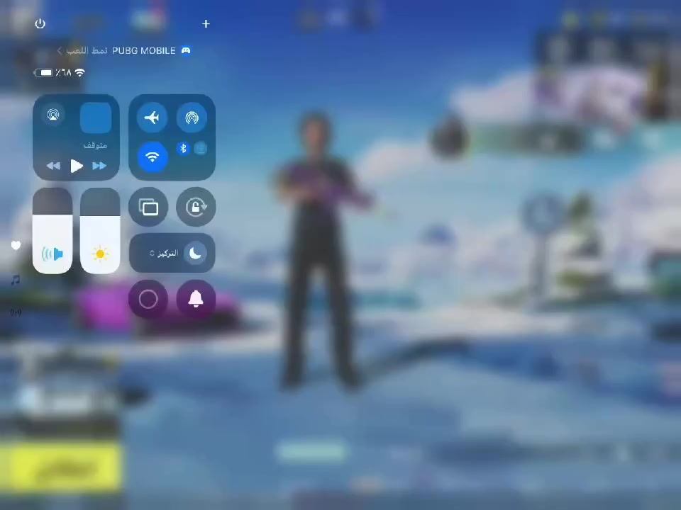 السلام عليكم ابيع وجه بوجه مكاني كوت الشهداء الحساب بي سياره اسقاط واطار طياره حساب مرتب


**إذا كنت صاحب هذا الإعلان وتريد حذفه لأي سبب، رجاءا أرسل رسالة إلى الدعم الفني**