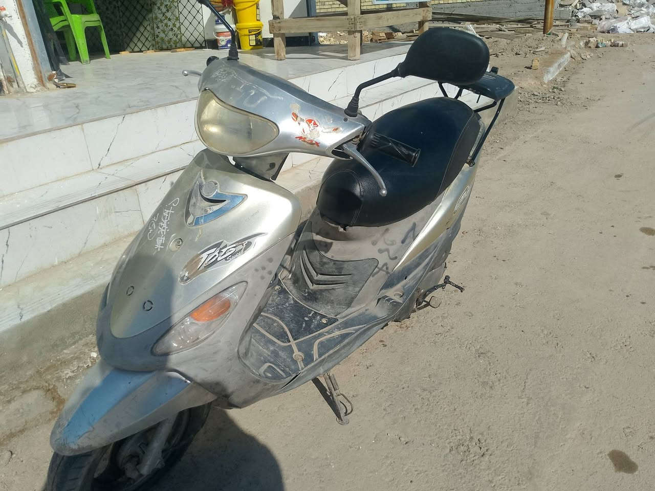 السلام عليكم ماكس منغولي مكينه جديده للبيع 
عنوان بغداد الشعب
سعر 450الف بيها مجال بسيط
واتساب ***********
