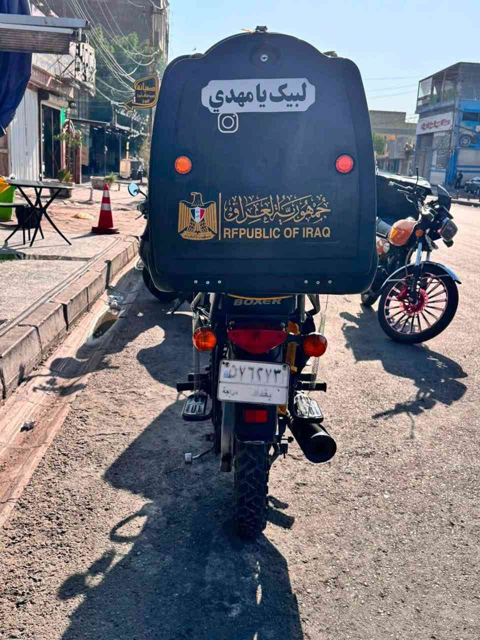 السلام وعليكم للبيع 
بوكسر جبلي موديل 2023 باسمي تحويل ثاني يوم الدراجه خير من الله السنويه تنتهي بسنه ال 2028. ماشيه 19،000 الف ونقطع قمجي. الكيلو متر يعني تقريبا تطلع ماشيه 40 الف او 50 الف بهل حدود حقيقي  الدراجه بيه لاستيك ولف بس ما مبين مكفوله الدراجه كفاله عامه المكينه ما طاخه فيتر عنوانه بغداد رايده ب2،250 الف وبيه مجال الاستفسار *********** غير متواجد على الفيس
