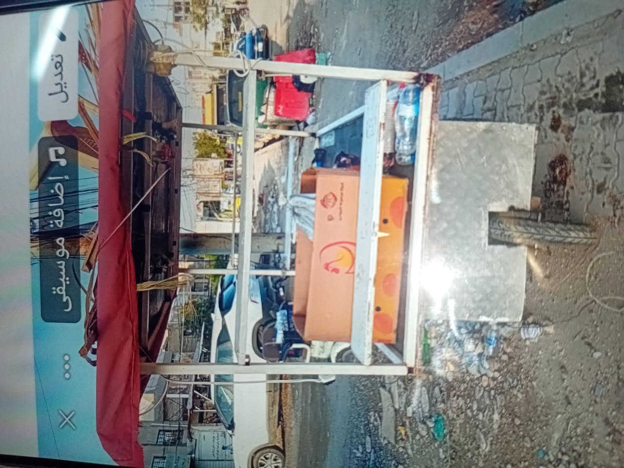 اسلام عليكم عربانه لبلبي وتصير عصاير وجاي المكان بغداد الاسكان الرقم *********** السعر 300
