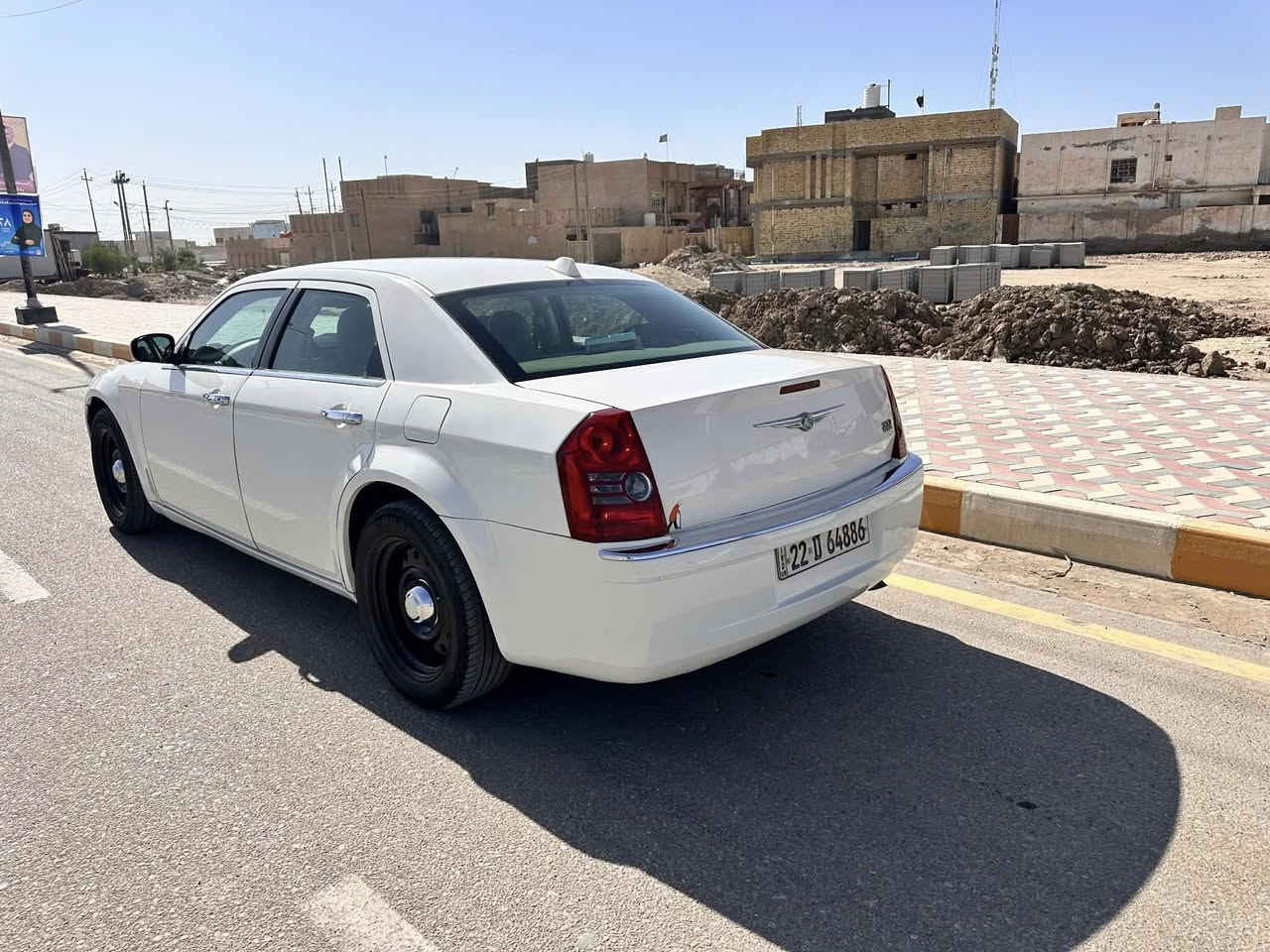 اوباما ٢٠٠٩  رقم اربيل مكاني ذي قار قظاء الفجر***********
