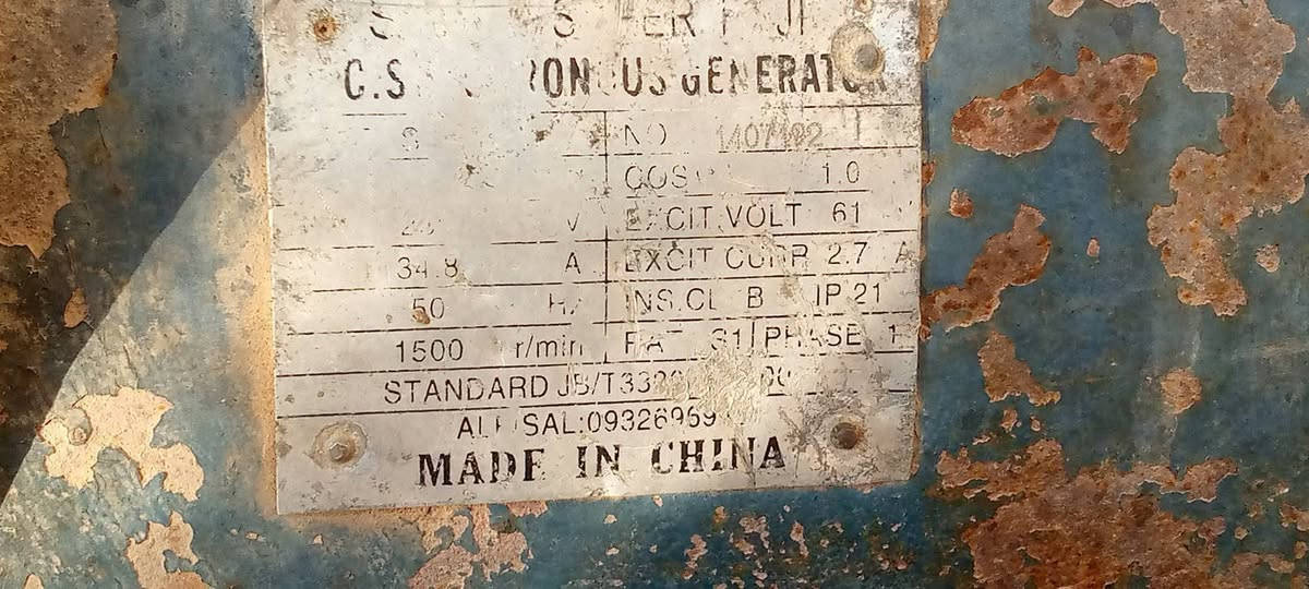 السلام عليكم 
مولده كامله للبيع السعر 450 الف وبيها مجال  
اتصل على الرقم وتدلل.   ***********
