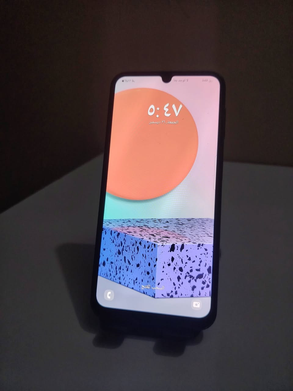 كلكسي A24 ذاكرة 128 بلادي مامفتوح بدون ملحقات 
سعر 145 قفل 🔒 سعر ثابت مكاني بغداد جسر 🌉 ديالى قديم شراي خابر ***********
