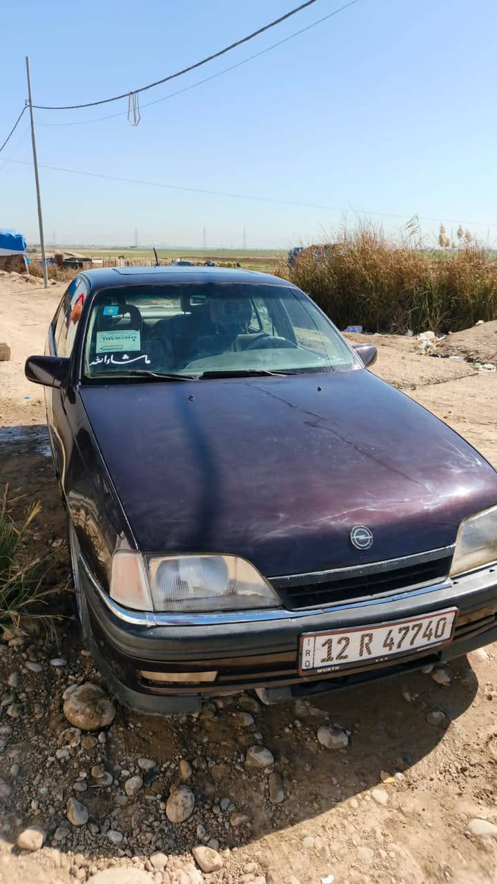 اوبل اوميكه للبيع السياره باسمي مكاني كركوك للاسفتسار اتصال***********
