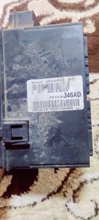 دوج افنجر • قاعده فيوزات