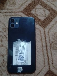 ايفون ١١ • عادي • الطلفيه