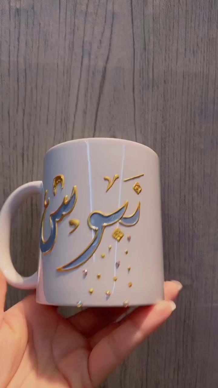 الكوب ب 3000 و التوصيل ب 3000 لكل المحافظات هذا العرض لمدة محدودة


**إذا كنت صاحب هذا الإعلان وتريد حذفه لأي سبب، رجاءا أرسل رسالة إلى الدعم الفني**