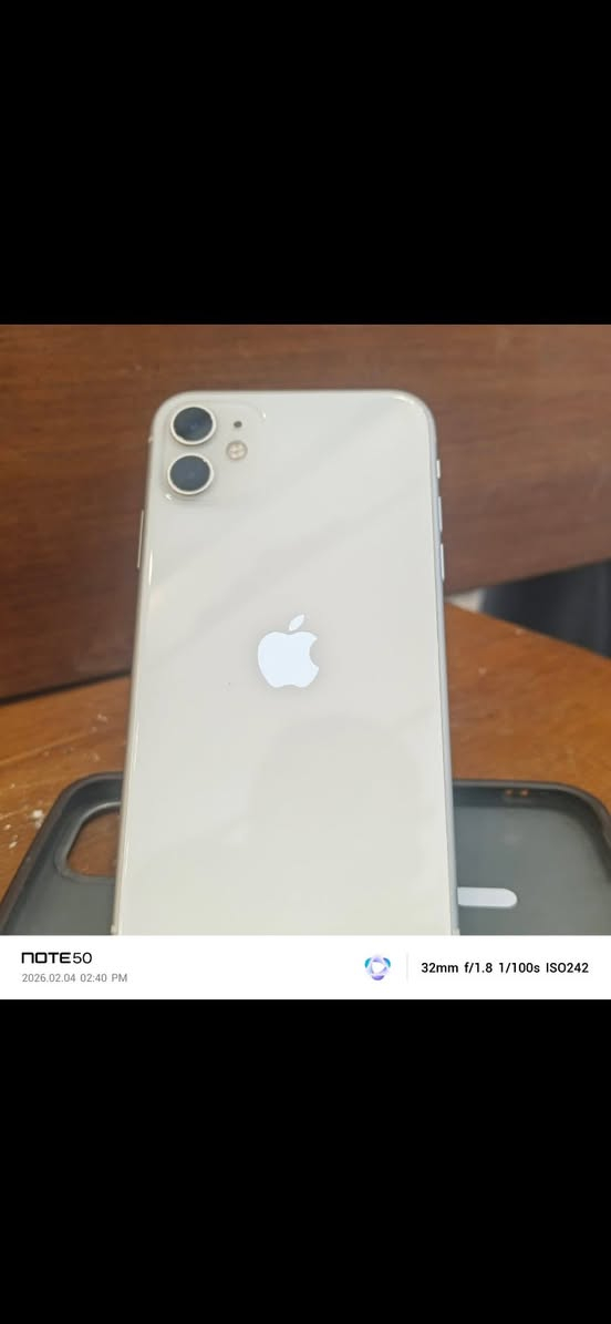 ***********. للستفسار
