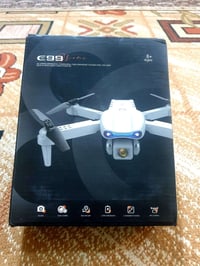 درون تعليمي • E99