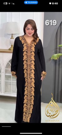 كلبيات رمضان • ٢٠ قطعه • بدايه مشروع