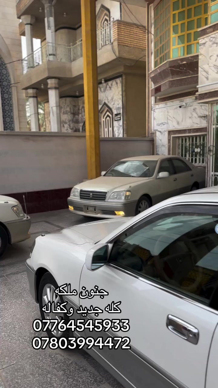 السلام عليكم رمضان كريم 
جنون ملكات للبيع 
ارقام بصره مزاد تحويل ثاني 
كفاله عراق ويابان
كل وحده وسعرها 
3 دكم كرستال كفاله 170 $
3 دكم كرستال كفاله 170 $
3 دكم كرستال قرار 48  160 $
البصره قضاء المدينه 
***********
***********
