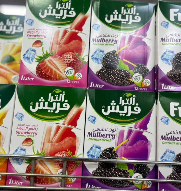 توفرت لدينا شرابت رمضان علامة فريش
نونو للتسوق المنزلي 
الصقلاوية مركز الناحية 
مقابل كراج البلدية القديم


**إذا كنت صاحب هذا الإعلان وتريد حذفه لأي سبب، رجاءا أرسل رسالة إلى الدعم الفني**