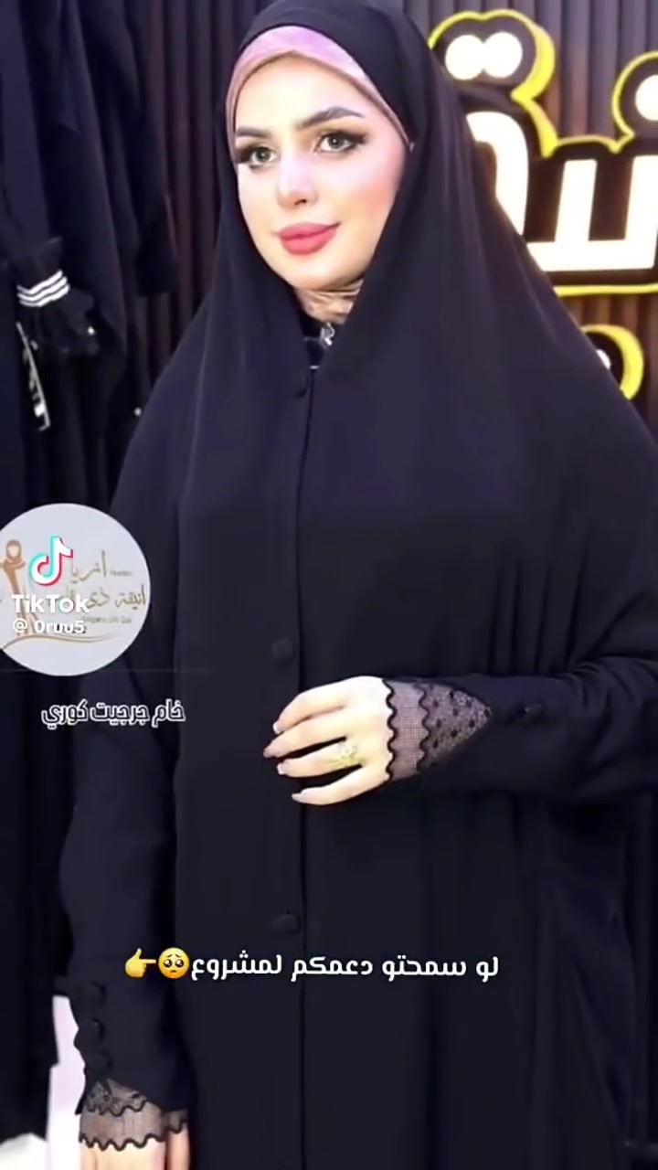 عباء جديده غير مستعمل قياس  XL  للبيع


**إذا كنت صاحب هذا الإعلان وتريد حذفه لأي سبب، رجاءا أرسل رسالة إلى الدعم الفني**
