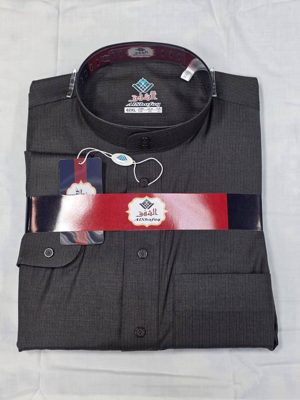 دشداشة الشفق

موديل/طباقتين بزمه 

طباقه ياباني 

قماش/مقلم خامه فوول

الوان جميله وراقيه

متوفر كافة القياسات

العنوان/الطارمية الشارع الرئيسي مقابل مطعم الضيافه

الفرع الاخر/الطارمية شارع البانزين خانه مجاور معشب مكه المكرمه


**إذا كنت صاحب هذا الإعلان وتريد حذفه لأي سبب، رجاءا أرسل رسالة إلى الدعم الفني**