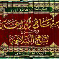 سعر ١٥٠الف توصيل مجانا لكل المحافظات ٠٧٨٢٣٢٤٦٠٩٥واتساب