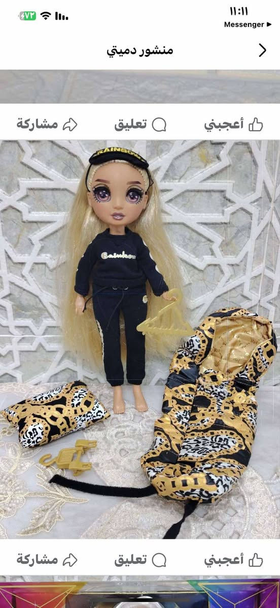 متاح@للجميع


**إذا كنت صاحب هذا الإعلان وتريد حذفه لأي سبب، رجاءا أرسل رسالة إلى الدعم الفني**