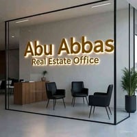 مكتب عقاري • النجف الاشرف • دور وقطع اراضي