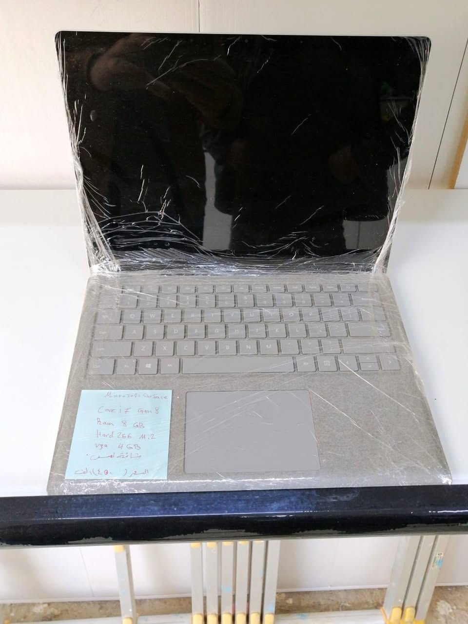 حاسبه بجيس معه جنطه ااسعر 390الف  قفل توصيل موجود


**إذا كنت صاحب هذا الإعلان وتريد حذفه لأي سبب، رجاءا أرسل رسالة إلى الدعم الفني**