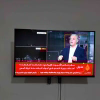 ازارا • ٣٢بوصة • بيها نت